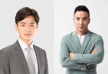 時代力量決策委員選舉 谷阿莫無緣進入當選名單 圖/取自臉書