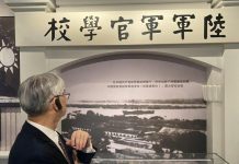 夏立言赴南京中山陵謁陵 參訪孫中山國民黨歷史檔案 圖/國民黨文傳會