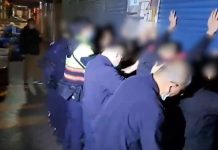 影/稱積欠上百萬賭債 暗夜惡煞開槍擄人遭逮 圖/林口分局提供