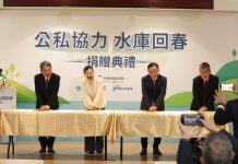 勞團控經濟部:年前收美光捐款、年後為裁員滾滾緩頰 圖/經濟部、勞團提供