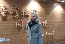 艾美獎主持人Erica Olsen情人節遊台 將在美國CBS節目播送搶美加客 圖/交通部觀光局