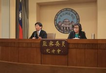 監院為自閉症患者申冤/北捷:虛心接受、下架新聞稿 圖/何豪毅攝、監院提供