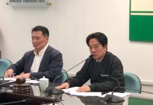 夏立言訪中/賴清德重申四個堅持 指兩岸對話要更慎重 圖/張英傑攝