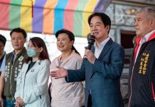 國民黨:賴清德「務實台獨」無中華民國生存空間 蔡培慧應表態是否認同 圖/擷取自賴清德臉書