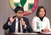 南投立委補選/綠批林明溱為子鋪路行徑 恐涉犯法 圖/張英傑攝