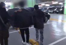 影/身懷500包毒咖啡包 毒品「小白」10萬網購自售遭逮 圖/士林分局提供