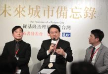 林右昌推居住新政:中低薪房貸族補助3萬元、擴大租屋補貼 圖/擷取自林右昌臉書、孫偉倫攝