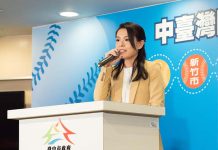 球場門/181缺失 竹市府:148已改善、4改善中、29診斷中 圖/竹市府提供