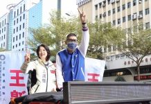 2024籲國民黨內給空間談合作 連勝文:過去初選都沒有太好結果 圖/擷取自連勝文