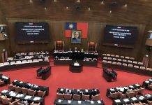 立法院17日開議 全教總提出6大建言 圖/檔案照片