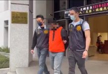 影/熊貓女外送員淪詐騙工具 穿制服當車手提領遭逮 圖/蘆洲分局提供