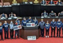 藍解除杯葛 立院下周二表決發現金後陳建仁周五上台報告 圖/孫偉倫攝