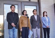 留校察看!賴香伶點名5閣員一個月沒成效「不要留他們」 圖/民眾黨團提供