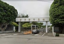 國軍2名士兵上網賣槍遭逮 空軍司令部:軍方械彈無缺短少 圖/翻攝畫面