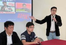 藍南投黨部批賴清德烏龍爆料、務實台獨害農產卡關 圖/國民黨文傳會