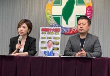 南投立委補選/民進黨細數林明溱10大罪狀 圖/民進黨中央提供