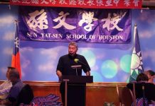 張亞中要求面見朱立倫 談國民黨初選制度 圖/翻攝張亞中臉書