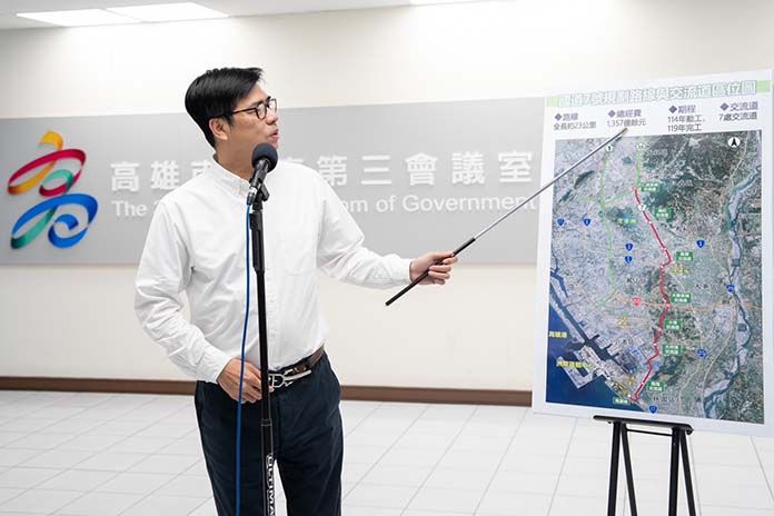 圖／高市府提供