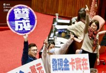 「超徵1兆1448億,只還你6000」 江啟臣:看到陳內閣對抗民意的堅韌 圖/江啟臣辦公室提供