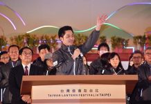 何豪毅專欄/如何化解蔣萬安與台北市府的公關危機?