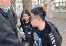 影/銀行行員也淪詐團工具 幫洗2億台幣10人遭逮 圖/北市刑大提供