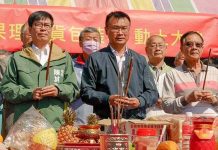 國民黨:陳吉仲無力解決缺蛋漲價 只跑南投輔選蔡培慧 圖/國民黨文傳會、取自陳吉仲臉書