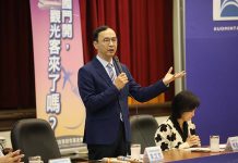 國門開放仍無觀光客 朱立倫批蔡政府觀光「慘」業 圖/國民黨文傳會