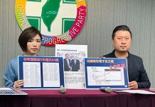 林明溱被指花大錢出國 藍批蔡培慧拉陳吉仲不讓南投賺錢 圖/民進黨