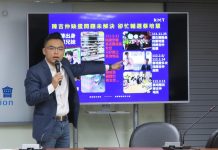 質疑後路留好 藍:蔡培慧落選,回行政院中辦或農委會主委? 圖/國民黨文傳會