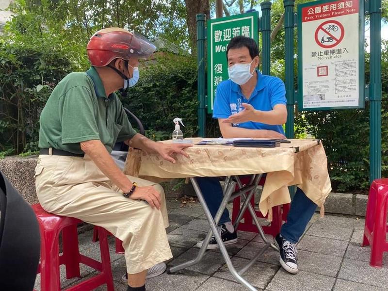 圖／費鴻泰臉書專頁