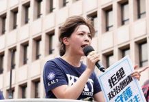 影/不滿年年鬧場 鍾沛君提案北市府停辦二二八追思活動 圖/鍾沛君臉書粉專