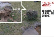 球場門/排水不良發現重要原因 高虹安說明並列兩可能性 圖/直播翻攝