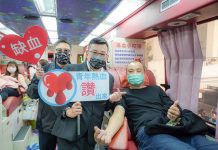 連四年辦理捐血活動 竹市議長號召挽袖 圖/新竹市議會提供