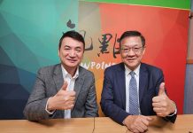 全動法修法傳最快本會期送立院 藍營喊包圍立法院 圖/楊永明臉書