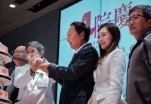 南投女婿郭台銘發文助選國民黨林明溱 批民進黨蔡培慧抹黑BNT 圖/郭台銘臉書