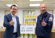 藍軍立委初選最激戰區 大安區選將大打名人牌車輪戰 羅智強與韓國瑜合照。圖/擷取自羅智強臉書