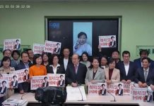 南投立委補選/民進黨透露 選前之夜蔡英文合體蔡培慧 圖/翻攝自民進黨臉書、民進黨提供