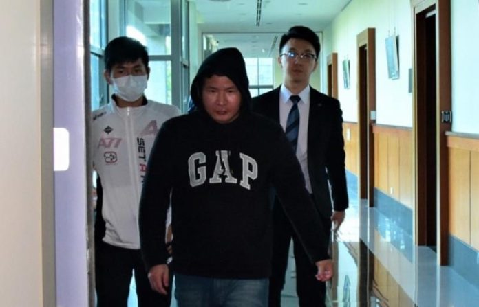 2023030381245 圖/翻攝畫面