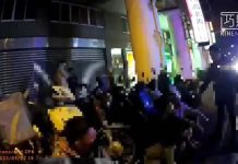 黑衣人聚集新店寶中路 警方帶回21人釐清案情 圖/新店分局提供、翻攝畫面