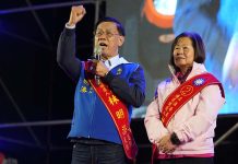 快評/酒館打烊我就走!林明溱敗選給國民黨一記警鐘 圖/翻攝臉書