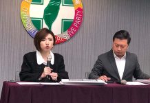 李克強提一中原則 民進黨:無視台灣民意 圖/檔案照片