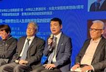 喊話危老都更已成國安議題 楊永明指當立委將簡化加速流程 圖/楊永明團隊提供