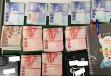 恐嚇取財囚禁被害人! 警逮嘉義2黑幫份子 圖/竹崎分局提供