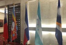 外交戰/宏都拉斯稱台灣拒絕金援 外交部這樣說 圖/張英傑攝