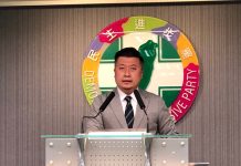 馬英九將赴中 民進黨中央講重話了 圖/檔案照片