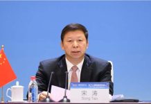 宋濤赴昆山會台商強調反台獨 陸委會:無法接受 圖/翻攝自中共中央對外聯絡部