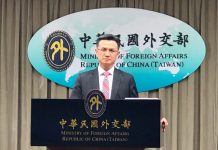 陸批台灣金錢外交 我外交部霸氣回應 圖/檔案照片