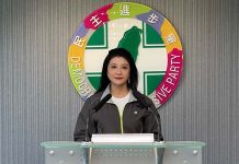 馬英九訪中/民進黨痛批 不敢堂堂正正提中華民國 圖/民進黨提供