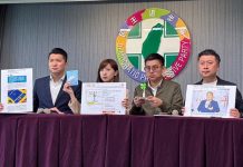 簡體字教材滲透基層 民進黨批侯市府淪中國統戰教室 圖/民進黨提供