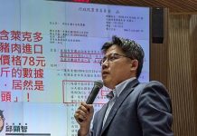 補班惹民怨 邱顯智:這個政府最擅長轉移焦點 圖/取自邱顯智臉書、行政院提供